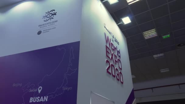 Thessaloniki Griechenland September 2023 Busan Korea Weltausstellung 2030 Kandidatenbanner Mit — Stockvideo