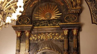 Aziziye Camii, Konya gece ateş ediyor. Yüksek kalite 4k görüntü