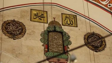 Türkiye 'nin Konya kentindeki Mevlana Müzesi. Yüksek kalite 4k görüntü