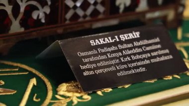 Türkiye 'nin Konya kentindeki Mevlana Müzesi. Yüksek kalite 4k görüntü