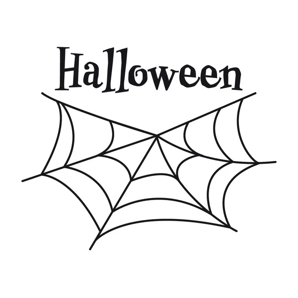 Pajęczyny Halloween Kolekcje Postaci Halloween Nieruchomości Białym Tle Jako Szczęśliwy — Wektor stockowy