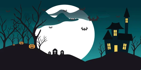 Happy Halloween Banner Trees Cemetery Scary House Party Invitation Background — Stock Vector