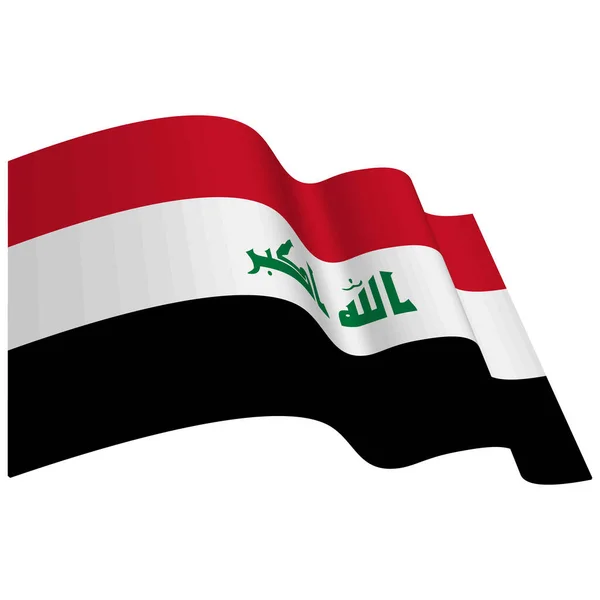 Πάρτε Υψηλής Ποιότητας Διανυσματικές Απεικονίσεις Της Σημαίας Του Ιράκ Κυματίζει — Διανυσματικό Αρχείο
