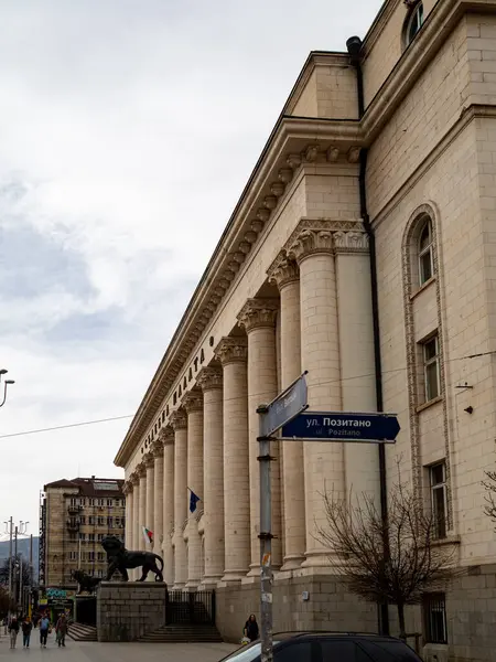 Sofya, Bulgaristan Kilisesi, Katedral, Kubbe