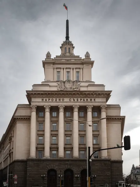 Sofya, Bulgaristan Kilisesi, Katedral, Kubbe