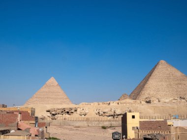 Eski Mısır Tapınağı, Kahire