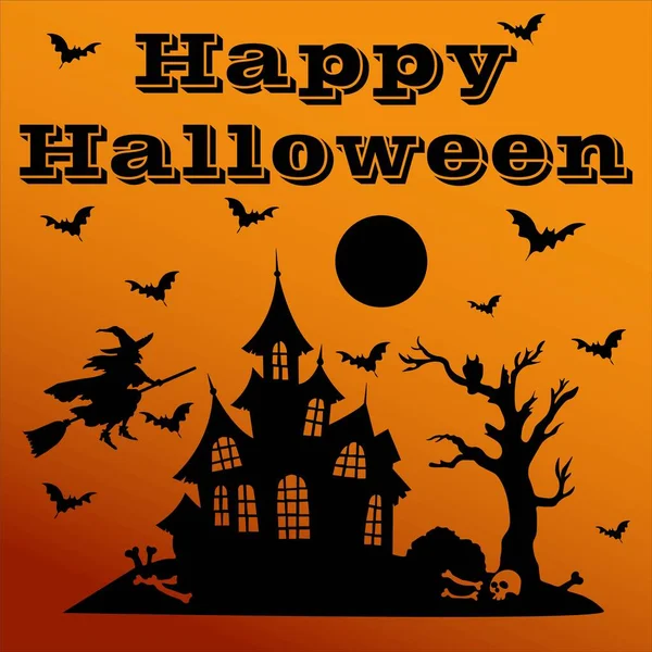 Frohes Halloween Banner Flyer Einladung Turm Und Hexe Vor Dem — Stockvektor