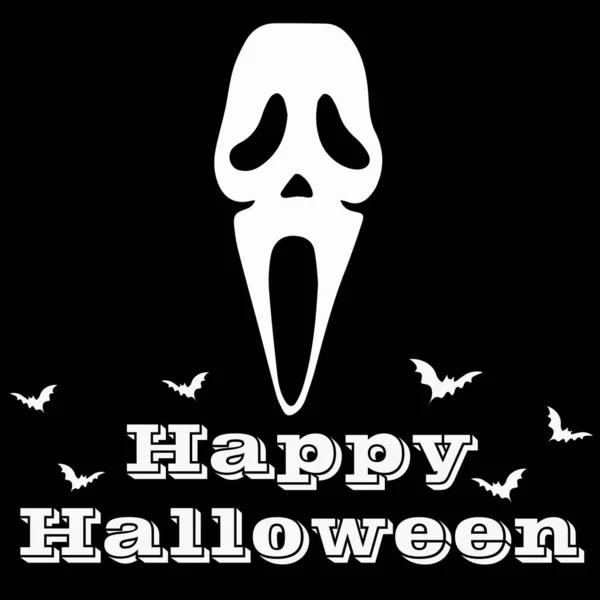 Festa Dia Das Bruxas Máscara Grito Morcegos Fantasma Feliz Dia —  Vetores de Stock