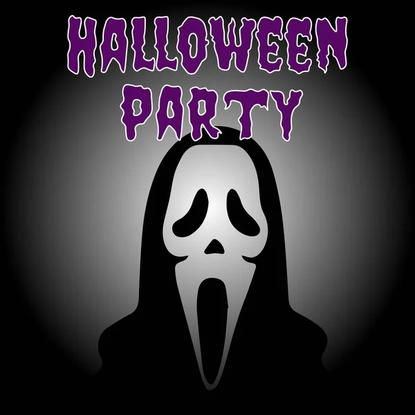 Halloween Party Maske Schrei Geist Happy Halloween Party Einladung Postkarte — Stockvektor