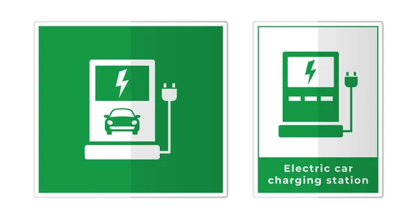 Electric Car Charging Station Sign Label Symbol Icon Vector Illustration — Stock Vector