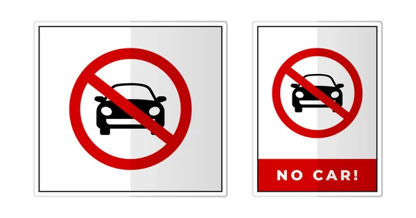 いいえ車の標識ラベルシンボルアイコンベクトルイラスト — ストックベクタ