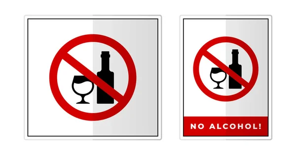 Kein Alkohol Zeichen Etikett Symbol Icon Vector Illustration — Stockvektor