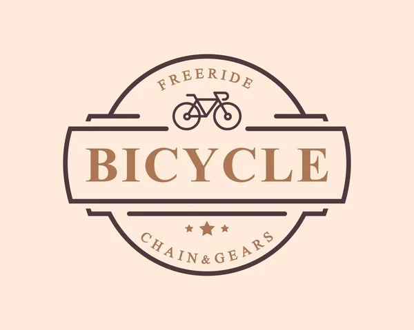Emblema Retrô Vintage Para Reparação Bicicletas Serviços Loja Logo Emblema — Vetor de Stock