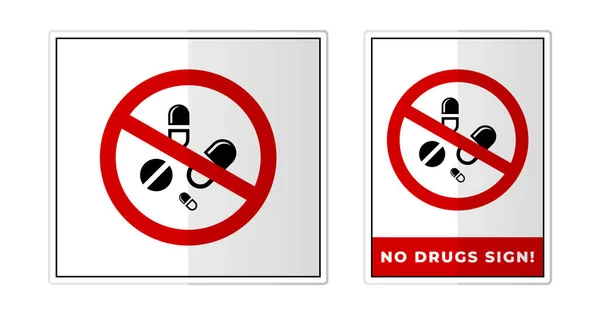 薬のベクトル記号なし 薬を使用しないでください標識ラベルシンボルアイコンベクトルイラスト — ストックベクタ