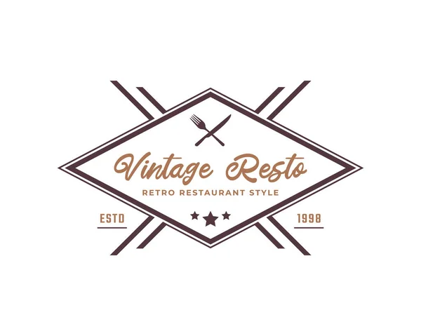 Classic Vintage Badge Crossed Spoon Fork Knife Rustic Vintage Retro — Stock Vector