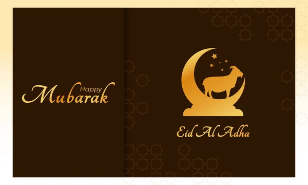 Eid Mubarak Eid Adha Festival Banner Felicitación Islámico Para Celebrar — Vector de stock