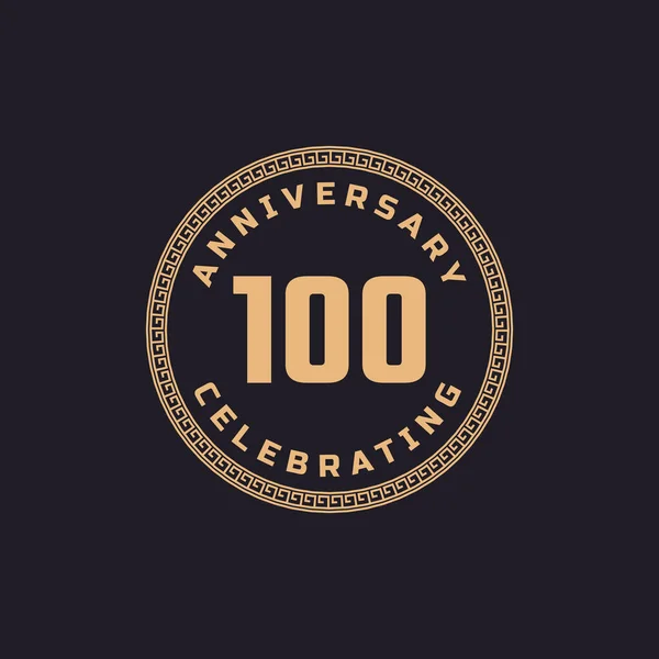 Vintage Retro 100 Year Anniversary Celebration Circle Border Pattern Emblem — Stock Vector