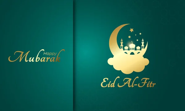 Tarjeta Felicitación Islámica Eid Mubarak Fitr Para Celebración Del Ramadán — Vector de stock