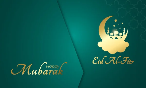Célébration Ramadan Aïd Moubarak Fitr Carte Vœux Islamique Pour Mois — Image vectorielle