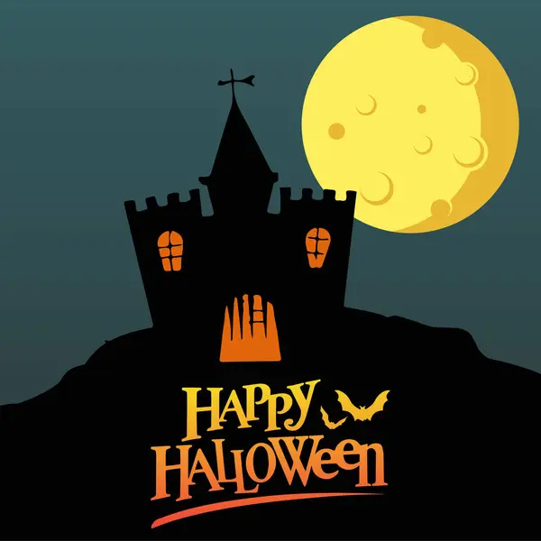 Festa Halloween Conjunto Banner Brilhante Design Banner Vetorial Helloween Padrão — Vetor de Stock