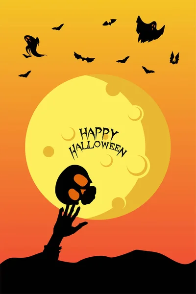 Festa Halloween Conjunto Banner Brilhante Helloween Vetor Banner Design Fundo — Vetor de Stock