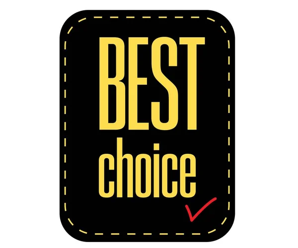 Best Choice Sticker Label Black Yellow Color Vector Illustration — Stock Photo, Image