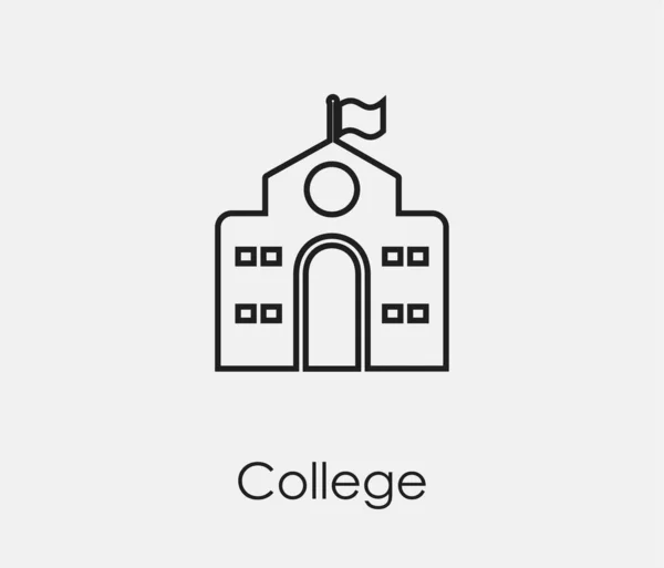 College Vector Icon Symbol Line Art Style Design Presentation Website — Stock Vector