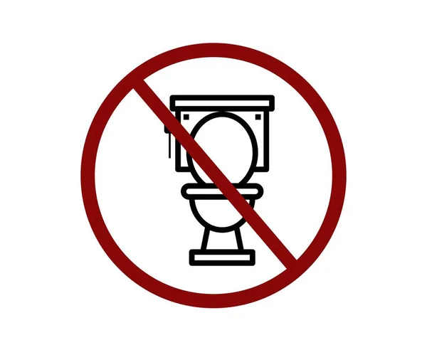 トイレのアイコンのベクトルはない モバイルコンセプトとウェブデザインのためのリニアスタイルのサイン トイレのシンボルイラストなし ピクセルベクトルグラフィックス ベクター — ストックベクタ
