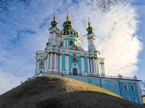 Igreja Andreevsky Igreja Ortodoxa Com Cúpulas Cebola Localizada Cidade Kiev — Fotografia de Stock