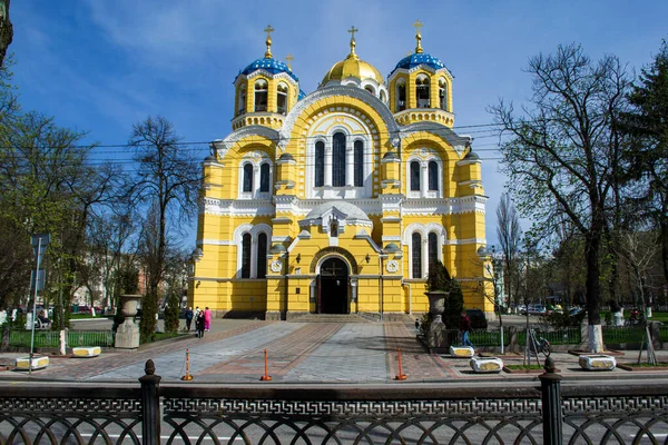 Catedral São Volodymyr Kiev Igreja Cristã Ucraniana — Fotografia de Stock