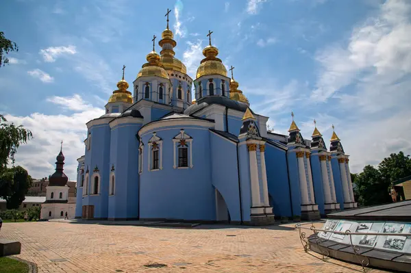 Mosteiro Cúpula Dourada São Miguel Complexo Eclesiástico Luxo Kiev Ucrânia — Fotografia de Stock