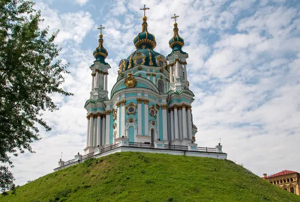 Igreja Andreevsky Igreja Ortodoxa Com Cúpulas Cebola Localizada Cidade Kiev — Fotografia de Stock