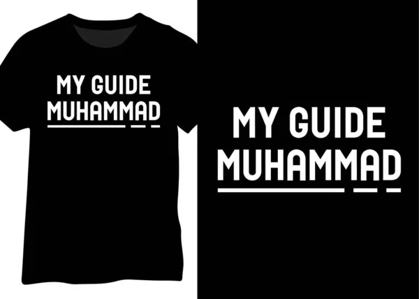 Mój Przewodnik Muhammad Islamski Projekt Cytatu — Wektor stockowy
