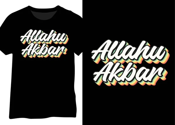Allahu Akbar Tipografía Palabra Musulmanes Citas Motivacionales Retro Diseño Musulmán — Archivo Imágenes Vectoriales