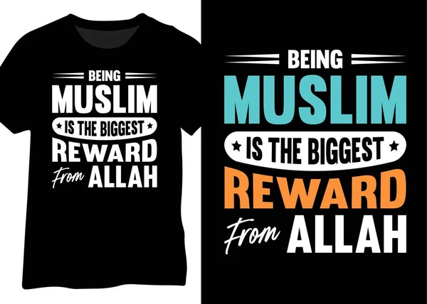 Müslüman olmak Allah 'tan en büyük ödüldür, Müslüman motivasyon alıntıları, İslami alıntılar