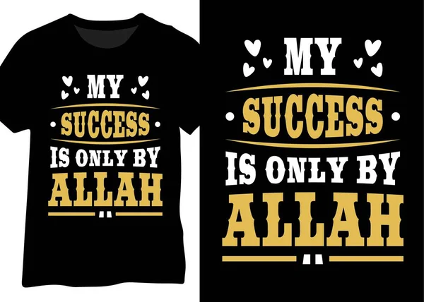 Başarım ancak İslami Alıntı Tipografisi Allah 'tan gelir.
