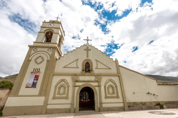 Февраля 2016 Уанкайо Перу Люди Посещающие Церковь Иглесия Чонгос Баджо — стоковое фото