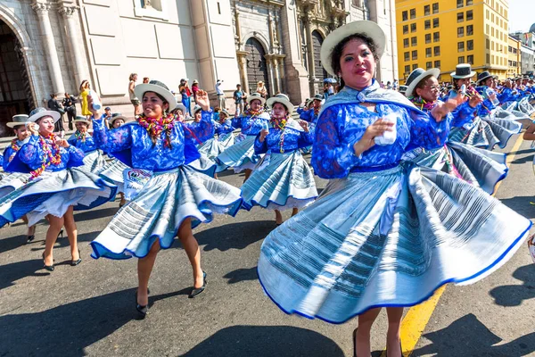Března 2014 Ayacucho Peru Lidé Slaví Karneval Ayacucha Ženy Muži — Stock fotografie