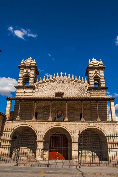 Vilcashuaman Ayacucho Peru Dan San Juan Bautista Kilisesi Yüzyılın Sonunda — Stok fotoğraf