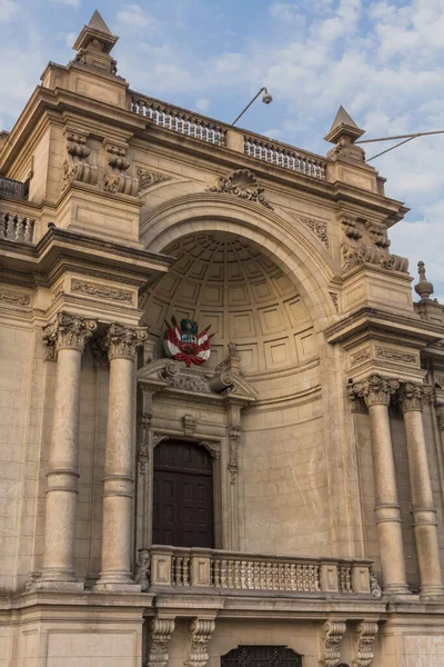 Fachada Catedral Lima Perú —  Fotos de Stock