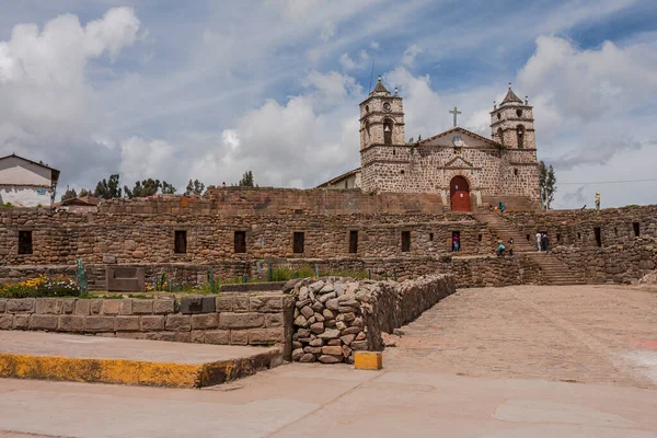 Kyrkan San Juan Bautista Vilcashuaman Ayacucho Peru Den Byggdes Slutet — Stockfoto