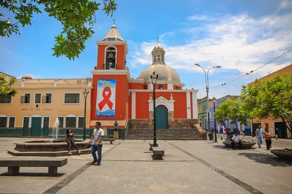 Église Vieille Ville Lima Pérou — Photo