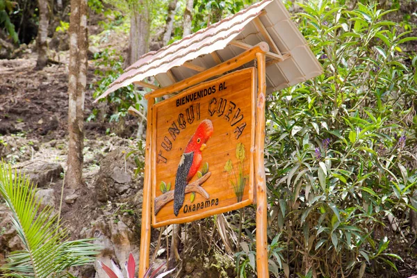 Wooden House Sign Island Caribbean — Stock Photo, Image