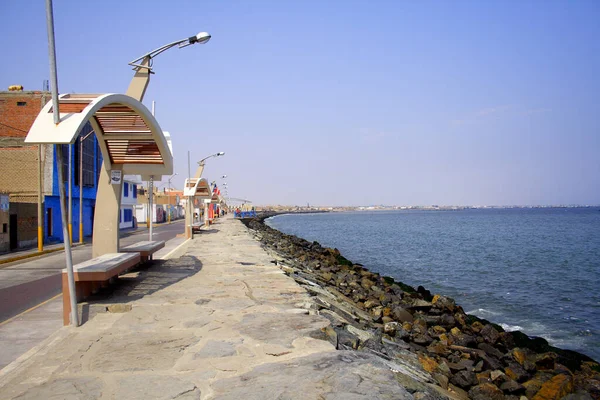 Ciudad Limassol Mar Mediterráneo Chimbote Perú —  Fotos de Stock