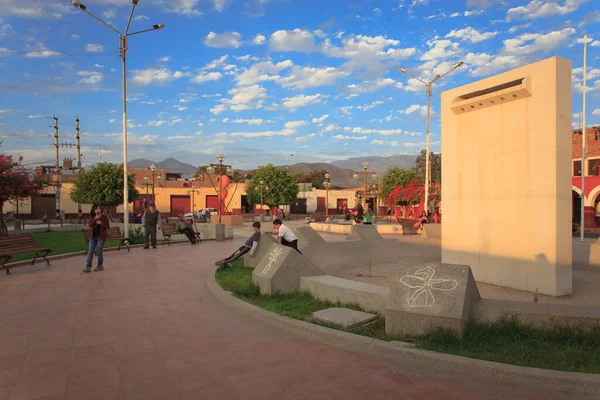 秘鲁帕尔帕市的古城景观 — 图库照片