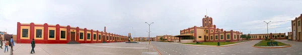 Escuela Militar Leoncio Prado Plaza Mayor Plaza Del Mayor — Foto de Stock