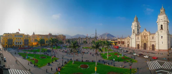 Blick Auf Den Stadtplatz Der Stadt Lima Peru — Stockfoto