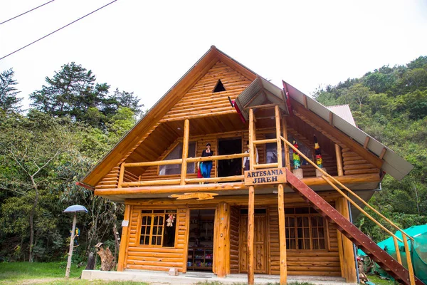 Houten Huis Het Bos Oxapampa Peru — Stockfoto