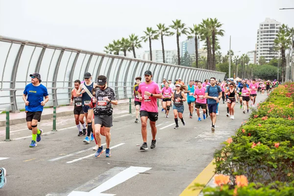 Lima, Peru - 21 Mayıs 2023: Lima Maratonu 42K 2023