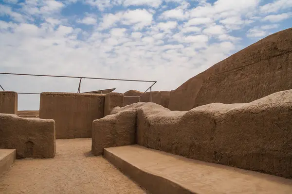 Trujillo, Peru 'nun kalıntıları.